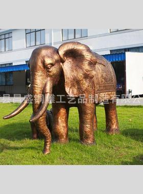 企业摆放门口铜大象吉祥如意铜象雕塑摆件动物铜雕