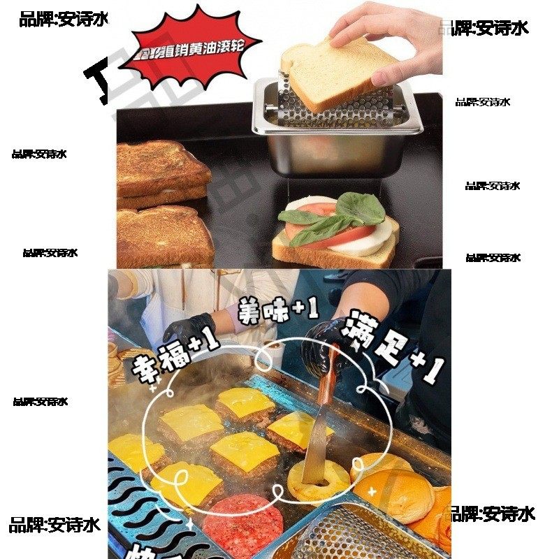 黄油滚轮黄油涂抹器美式汉堡不锈钢黄油滚轮街头汉堡,淘宝优惠券,粉丝福利购,淘宝优惠卷