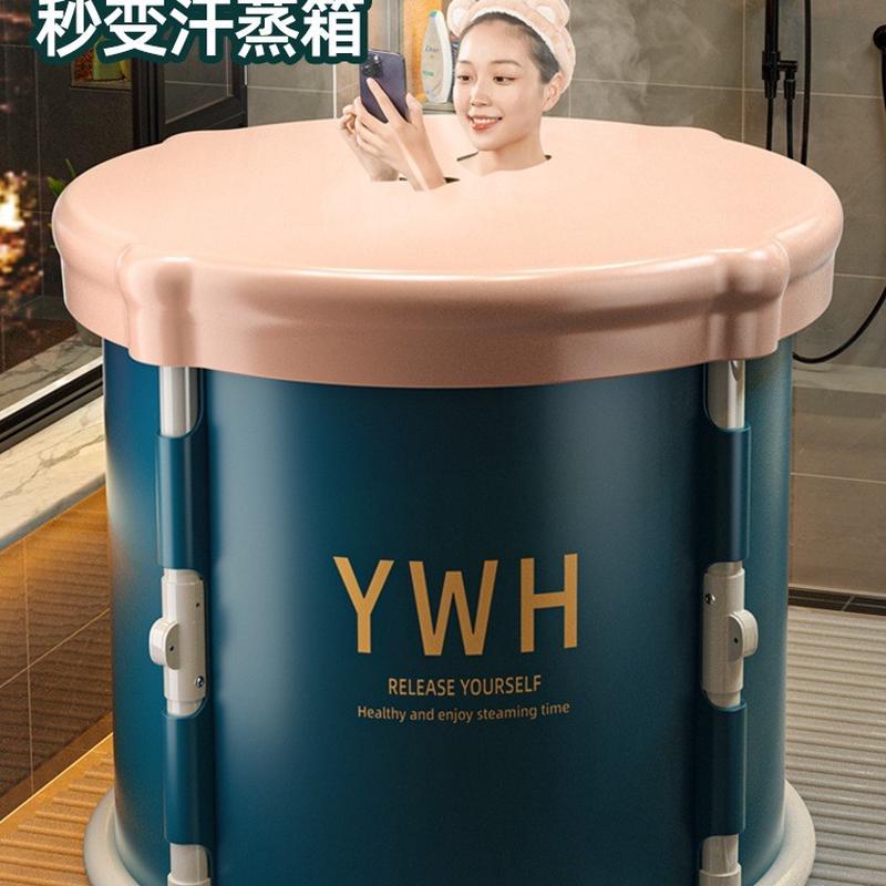 泡澡桶大人折叠洗澡桶儿童家用全身浴桶浴缸洗澡盆沐浴桶成人 - 图3