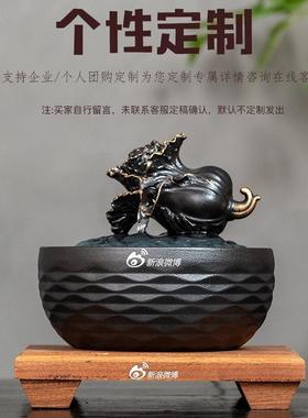 陶瓷流水摆件开业办公桌茶台招财循环水装饰品中式喷泉百财流水器