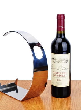 全钢一品现货简约欧式不锈钢葡萄酒架酒吧家用红酒托红酒架批发