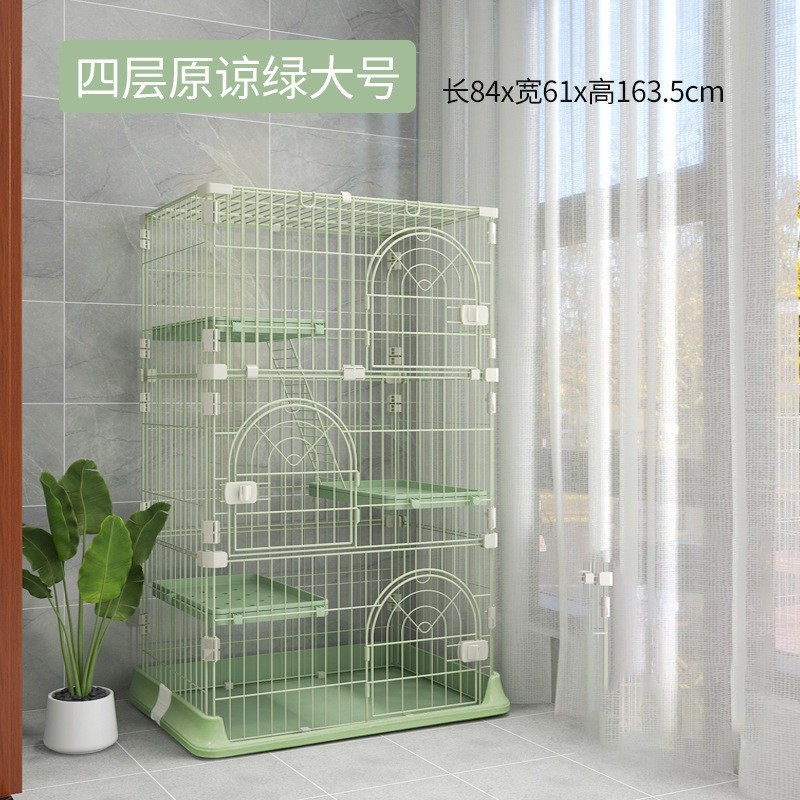 卷尾巴猫笼子猫屋家用室内带厕所超大自由空间小型猫舍猫咪猫别墅,淘宝优惠券,粉丝福利购,淘宝优惠卷