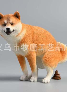 2024新款大便柴犬粗俗雕像厕所浴室装饰树脂创意有趣母亲节