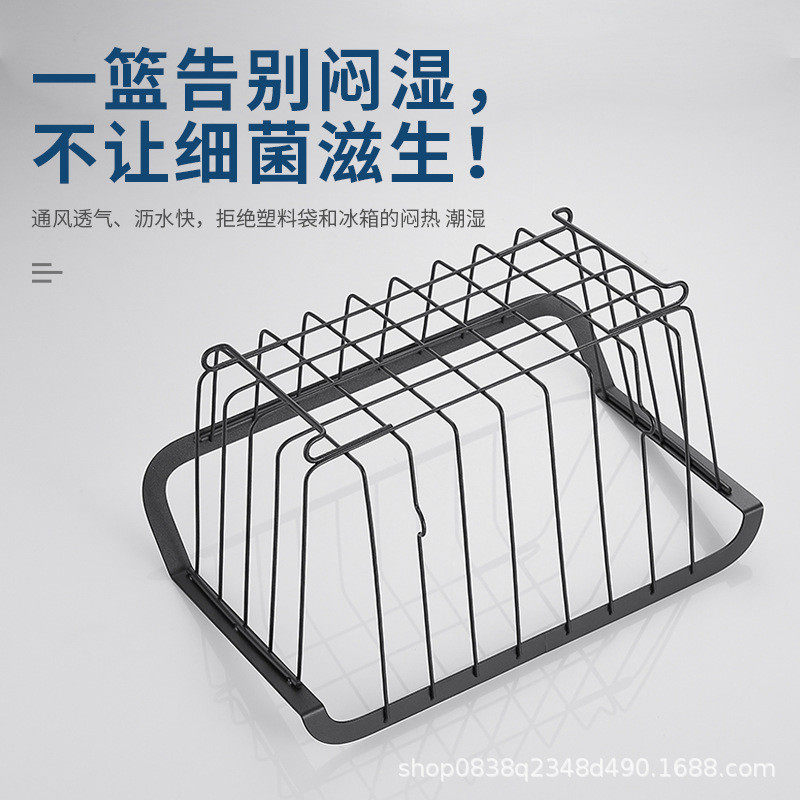 厨房菜篮子置物架免打孔壁挂蔬菜收纳架果蔬篮架子水果沥水收纳筐,淘宝优惠券,粉丝福利购,淘宝优惠卷