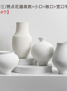 简约时尚陶瓷花瓶现代极简花瓶白色花瓶标间摆件样板房工艺品花器