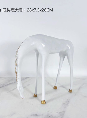 新中式欧式售楼处金属低头瘦脚骏马摆件样板房简约软装饰品摆设
