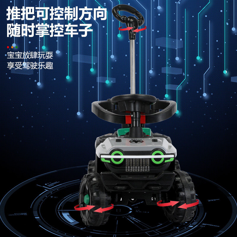 儿童电动车汽车四轮越野童车1到6可坐人大小男女孩宝宝遥控玩具车,淘宝优惠券,粉丝福利购,淘宝优惠卷