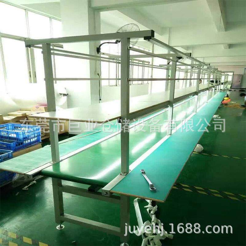 厂平输线生产线流水线自插件线工作台平台快递分拣台,淘宝优惠券,粉丝福利购,淘宝优惠卷