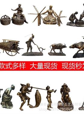 批量玻璃钢雕塑定制民俗人物人像农耕户外铸铜打酒仿铜人卖糖葫芦