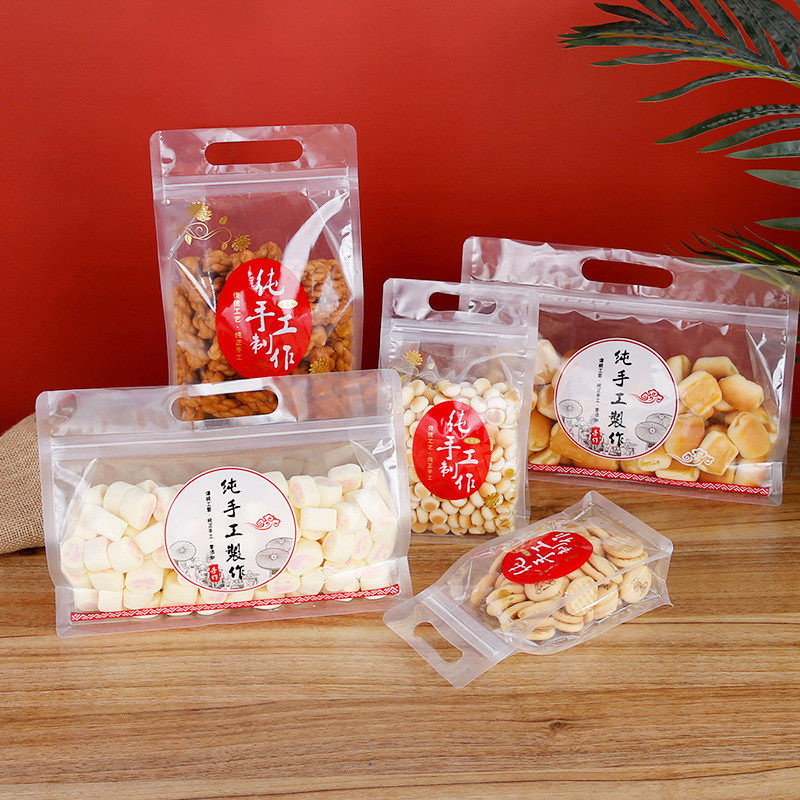 kt茶叶食品包装袋透明八边封自立自封袋大号加厚塑料袋手提密封口,淘宝优惠券,粉丝福利购,淘宝优惠卷