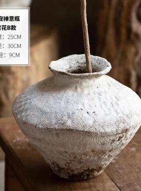 陶瓷花瓶酒店餐厅侘寂风粗陶瓶手工民宿怀旧冬白霜插花复古禅意