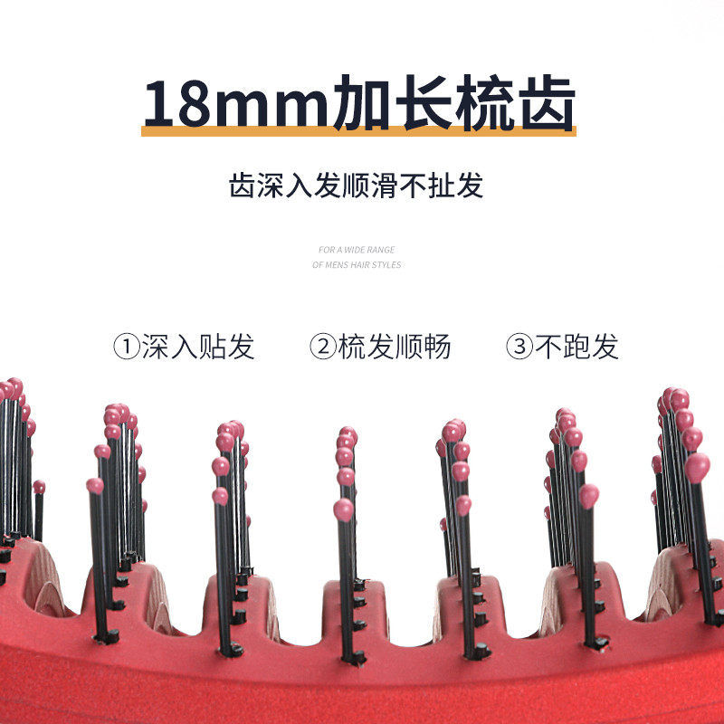 大弯弧形排骨大板个人护理蓬松造型卷吹头发男女家用定型背头梳子,淘宝优惠券,粉丝福利购,淘宝优惠卷