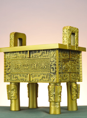 杨办公室记家居铜铜鼎摆件厂家批发铜鼎铜鼎双龙财富宝鼎