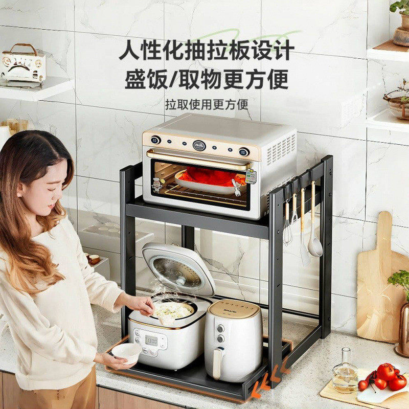 烤箱架子置物架台面厨房微波炉抽屉式双层大容量抽拉架加高支架,淘宝优惠券,粉丝福利购,淘宝优惠卷