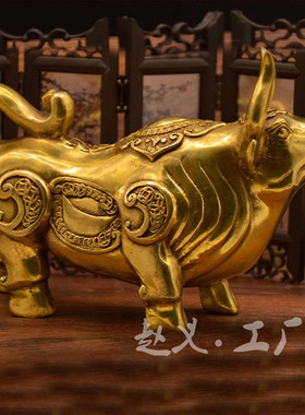 牛黄铜以牛金属工艺品办公家居半手工半机械不可牛摆件旅游纪念