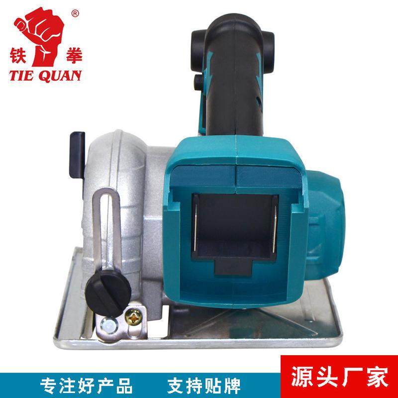 5寸锂电电圆锯 家用木材木工锯 手提锯 圆盘锯充电电锯,淘宝优惠券,粉丝福利购,淘宝优惠卷