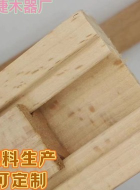 餐桌导轨滑轨滑块实木抽屉滑槽木工抽屉轨道导轨