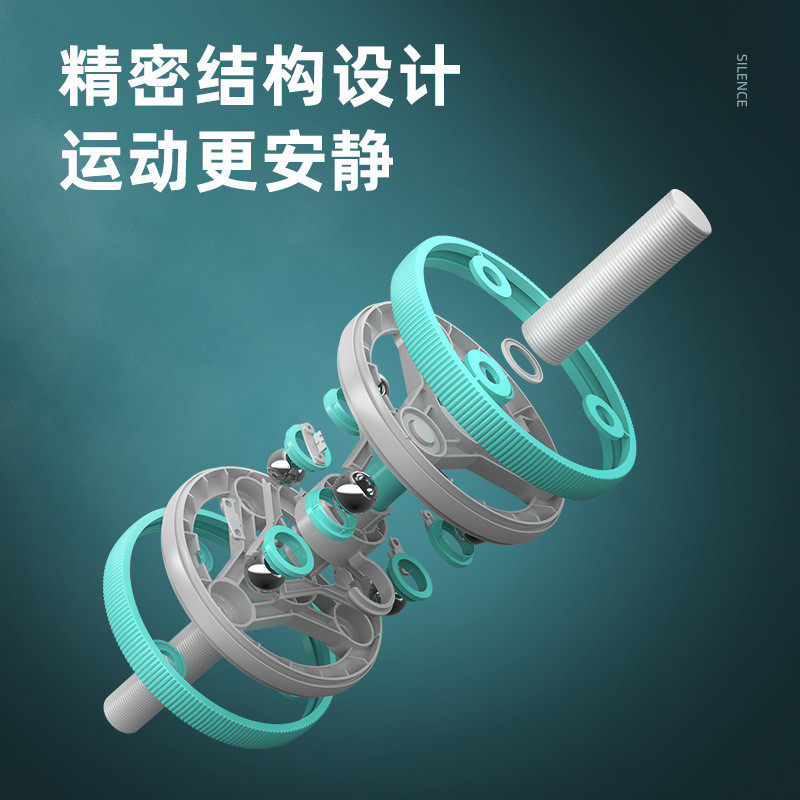 多功能健腹肌轮双轮家用健身器材卷腹俯卧撑哑铃健,淘宝优惠券,粉丝福利购,淘宝优惠卷