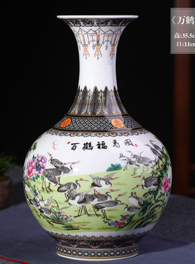 陶瓷器景德镇花瓶摆件客厅插花百子图薄胎瓷瓶中式家居装饰工艺品