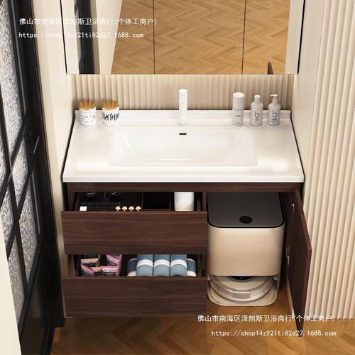 热销体色盆可放卫生间浴室柜一陶瓷洗漱基站胡桃扫地机器人柜新中 - 图2