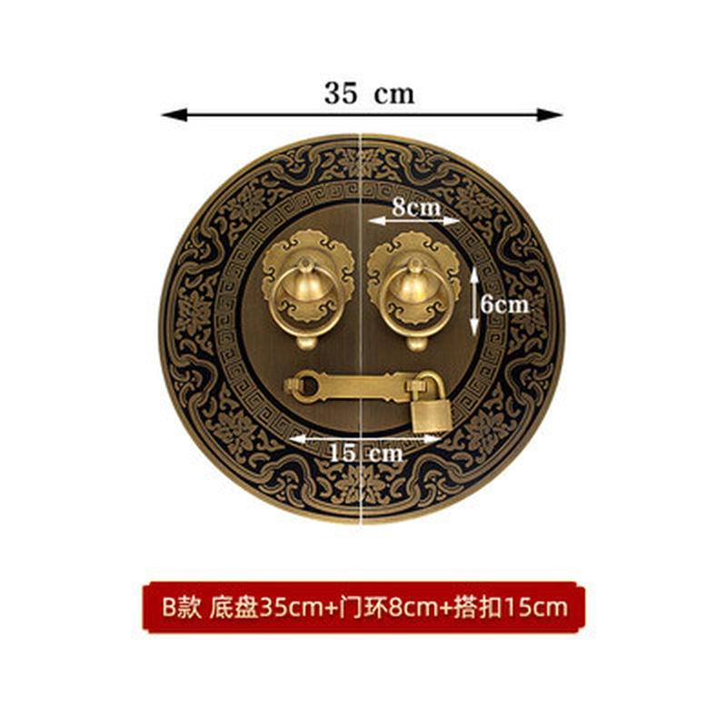 中式仿古别墅黄铜锁扣拉手兽头狮子头门环大门庭院木门栓插销把手 - 图0