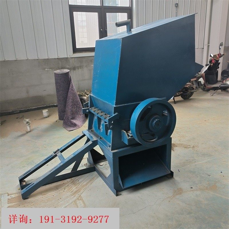 塑料啤酒框低噪音粉碎机塑料电路板低噪音破碎机,淘宝优惠券,粉丝福利购,淘宝优惠卷