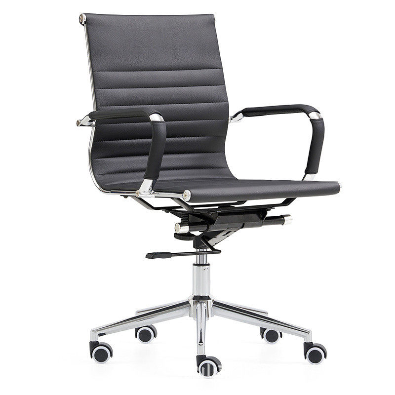 五金边条椅简约时尚办公椅开会会议椅皮椅升降旋转职员椅电脑椅,淘宝优惠券,粉丝福利购,淘宝优惠卷
