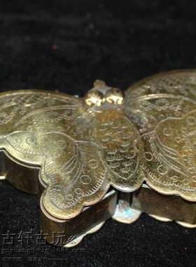 古玩杂项收藏仿古做旧蝴蝶铜器黄铜墨盒