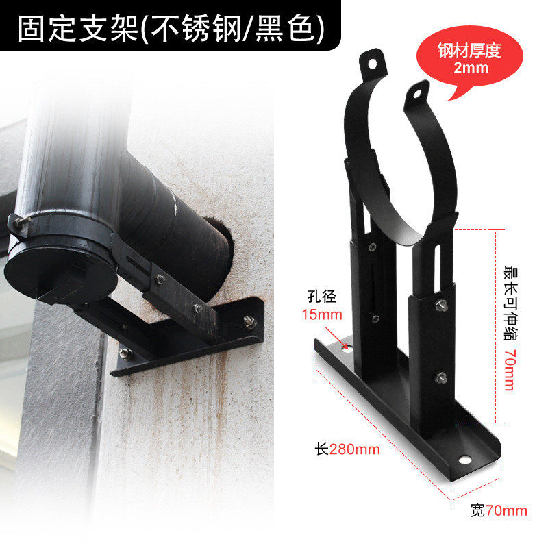 厂直供用取暖炉壁炉配件烟管烟囱不锈钢固定支架固定卡扣,淘宝优惠券,粉丝福利购,淘宝优惠卷