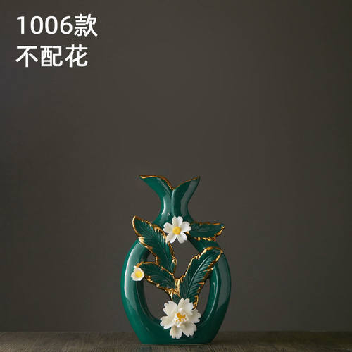 简约现代陶瓷花瓶电视柜家居装饰酒柜工艺装饰品客厅精美玄关创意 - 图3