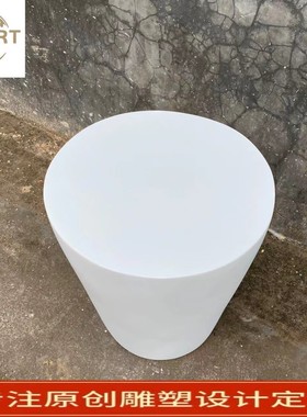 热销商场玻璃钢休闲装饰品美陈座椅公园创意公共休息区圆形组合造