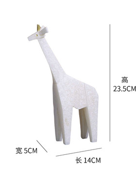 切面大象可爱长颈鹿树脂石英砂犀牛桌面装饰摆件儿童房书房工艺品