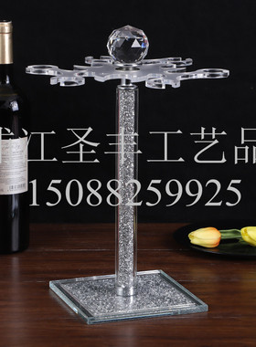 新款创意葡萄酒架红酒杯架倒挂杯架欧式落地水晶悬挂家居装饰