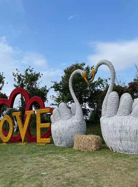 厂家供应园林仿真绿雕园林摆件景观绿植绿雕油菜花节布景