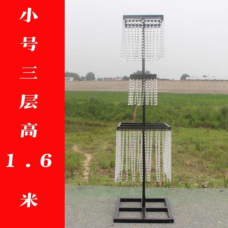 婚庆道具水晶珠帘韶华韩式摆件装饰路引婚礼舞台铁艺架子场景布置,淘宝优惠券,粉丝福利购,淘宝优惠卷