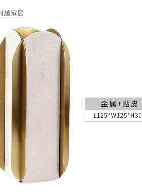 时玄关家居现代极简风皮革金属花器样板间越花瓶家居软装饰品摆件