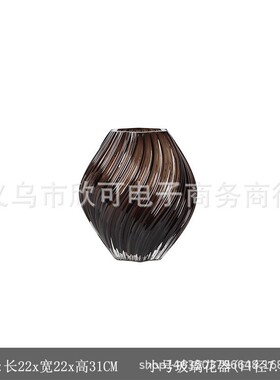 轻奢法式扭纹餐桌插花玄关客厅茶几玻璃花瓶花艺花器家居摆件