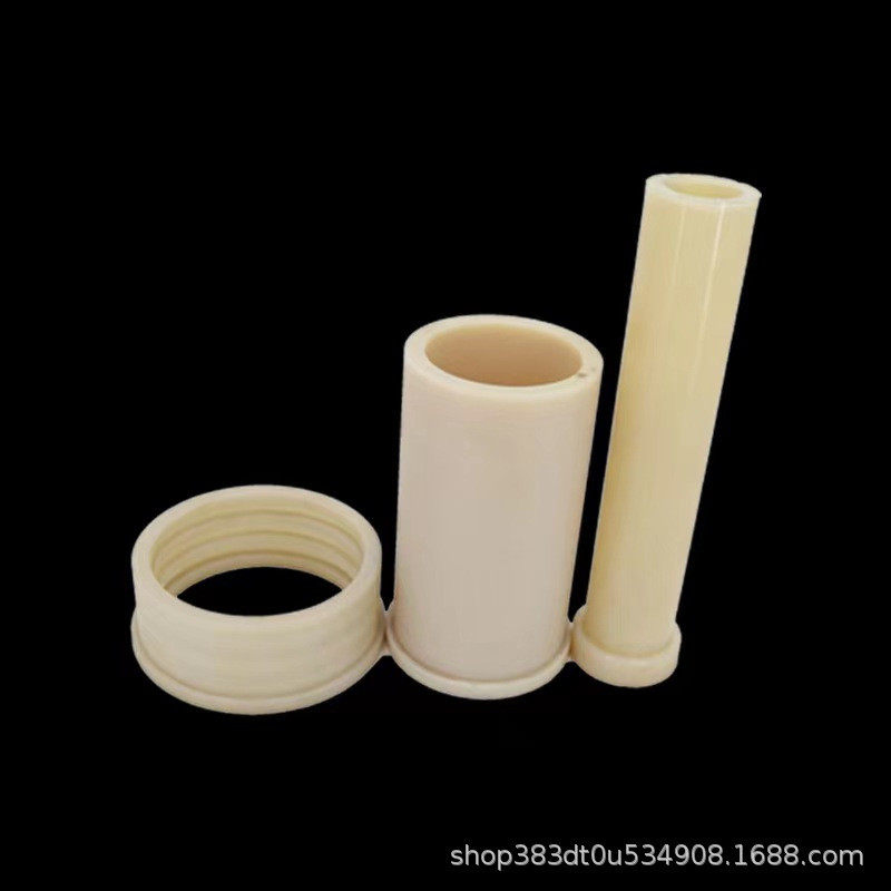 加工生产空心圆柱耐磨浇筑尼龙棒mc轴套衬套垫尼龙管,淘宝优惠券,粉丝福利购,淘宝优惠卷