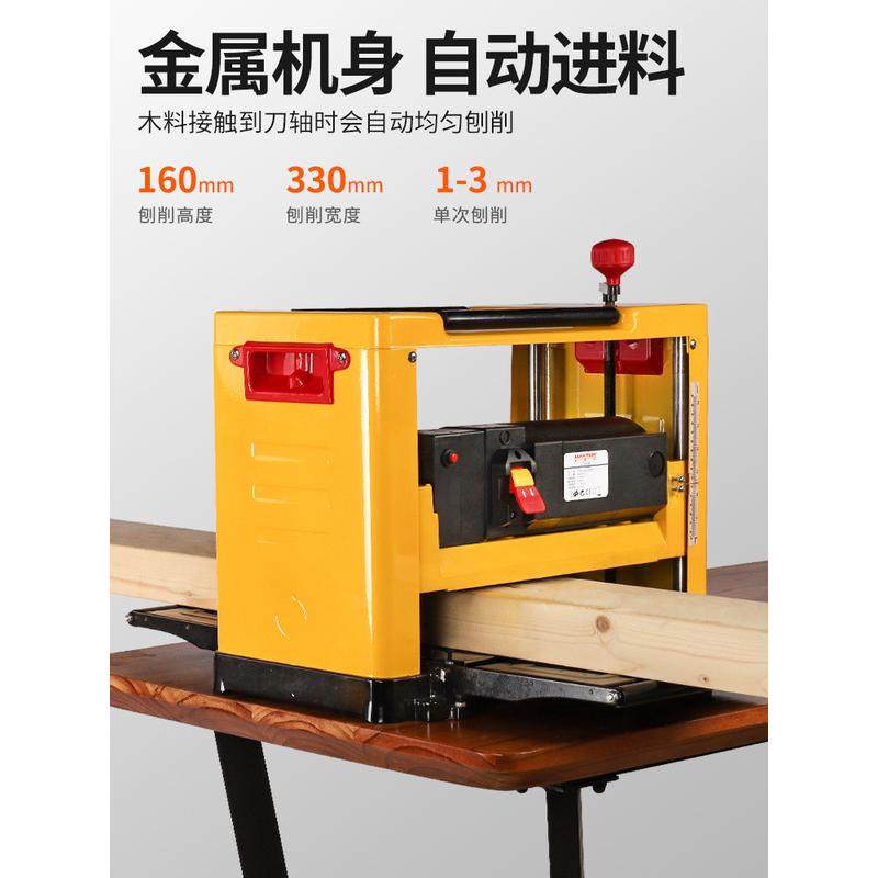 木工多功能压刨机单面进料平刨1家用刨自动机刨3寸台式压刨机,淘宝优惠券,粉丝福利购,淘宝优惠卷