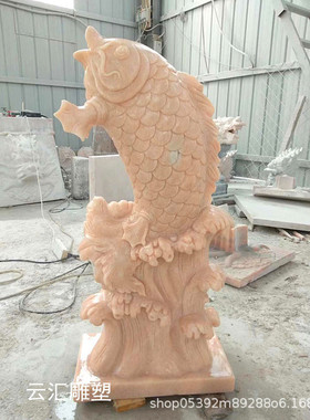 热销红鱼喷水鲤鱼石雕晚霞石雕庭院喷泉装饰喷水小鱼园林户外景区