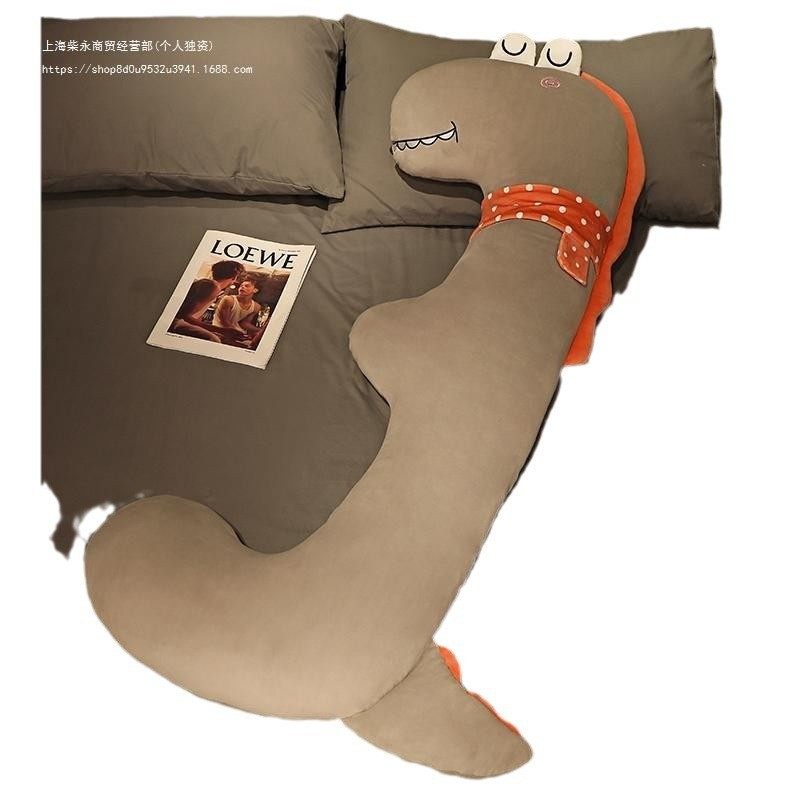 长条枕抱枕女生睡觉夹腿侧睡靠枕男生款床上床头靠垫卧室枕头可爱,淘宝优惠券,粉丝福利购,淘宝优惠卷