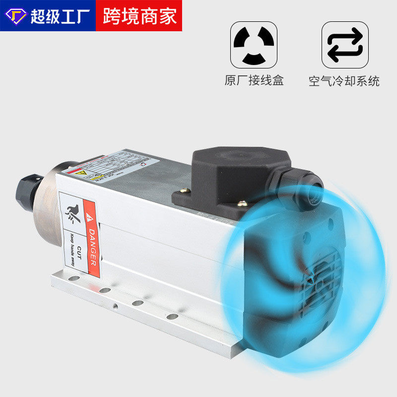 1325雕刻机 杰斯特木工高速风冷主轴3.5//6开料机电主轴,淘宝优惠券,粉丝福利购,淘宝优惠卷