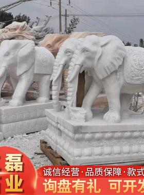 热销看门护院大象石头一对儿各种动物石雕园林庭院前门装饰大理石