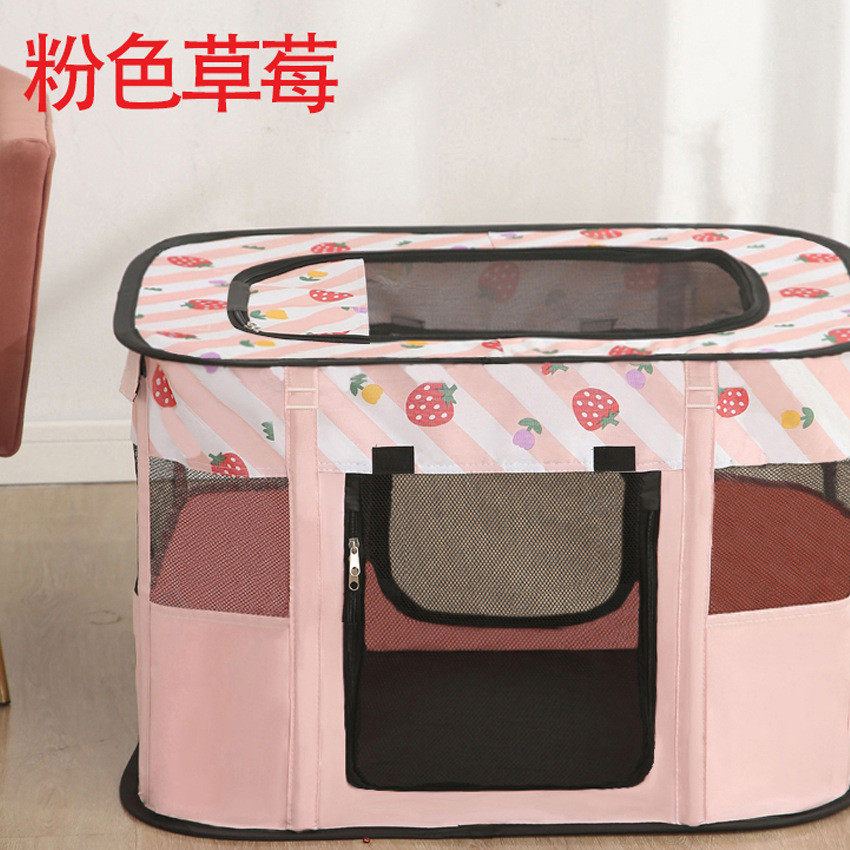 产房透气猫窝狗窝可折叠宠物猫产房封闭式猫咪产房宠物帐篷,淘宝优惠券,粉丝福利购,淘宝优惠卷