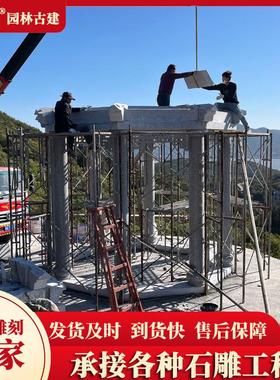 热销花岗石货源惠安石雕双层石亭子八角石雕凉亭户外石亭厂家