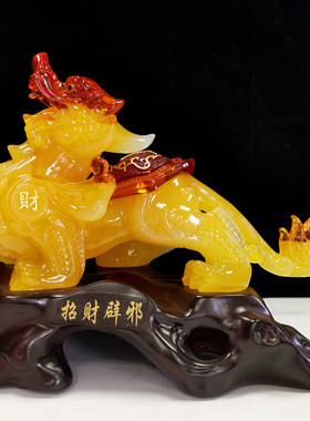 招财貔貅摆件一对树脂皮丘摆设店铺开业礼品装饰品客厅办公室批发