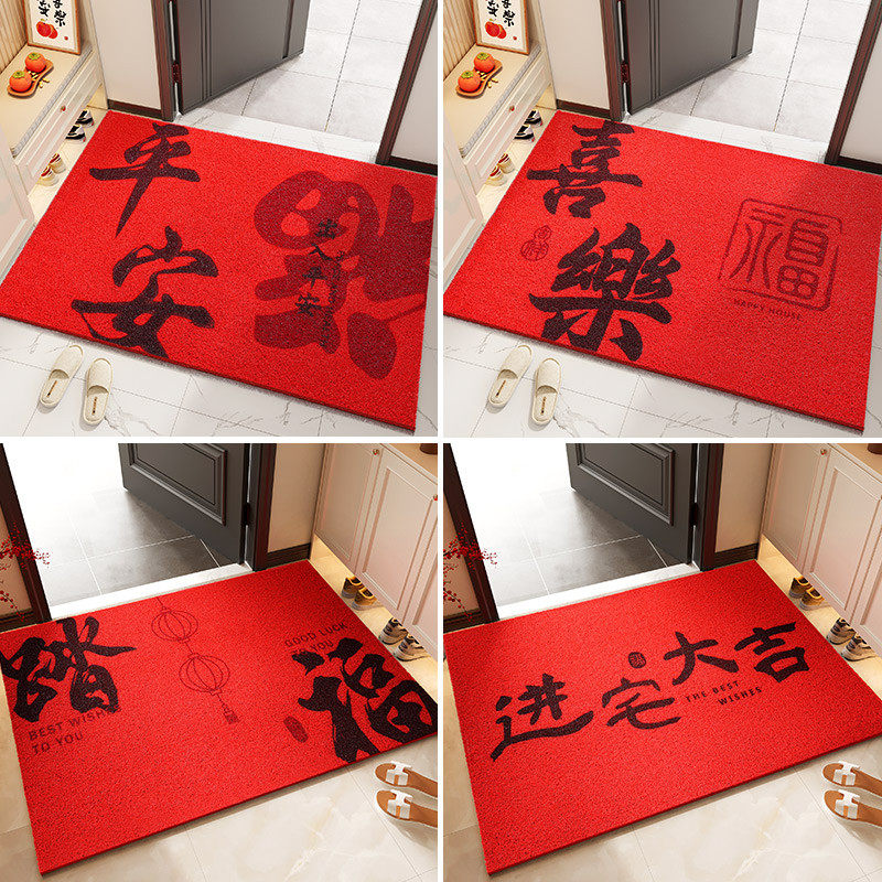 地垫入户门垫进门大门口免地毯用丝圈防滑脚垫室内玄关喜庆打理,淘宝优惠券,粉丝福利购,淘宝优惠卷