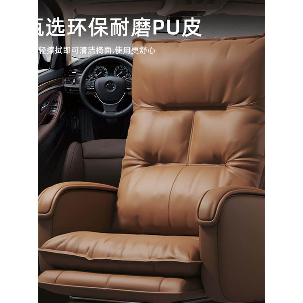 办公椅人体工学老升降板椅可躺电脑椅家用靠背学习座电竞沙发椅子,淘宝优惠券,粉丝福利购,淘宝优惠卷