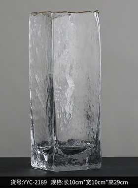 博西家居烟灰色直筒水培缸方金边玻璃花瓶花器摆件家居软装饰品