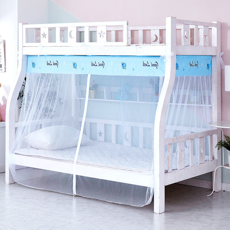 子母床蚊帐上下铺1.5m梯形1.2m高低床1.35米双层儿童床家用上下床,淘宝优惠券,粉丝福利购,淘宝优惠卷